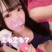 ヒメ日記 2026/09/21 08:29 投稿 まゆ エデンR