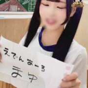 ヒメ日記 2026/10/01 18:49 投稿 まゆ エデンR
