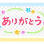 ヒメ日記 2025/03/31 20:30 投稿 山波幸 こあくまな熟女たち 鶯谷・日暮里店(KOAKUMAグループ)