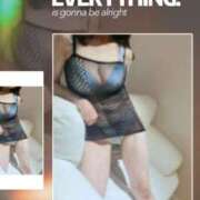 ヒメ日記 2025/11/26 13:41 投稿 山波幸 こあくまな熟女たち 鶯谷・日暮里店(KOAKUMAグループ)