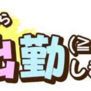 ヒメ日記 2024/09/24 17:33 投稿 吉永 西川口デッドボール