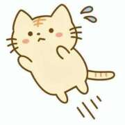 ヒメ日記 2025/01/14 15:39 投稿 吉永 西川口デッドボール