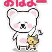 ヒメ日記 2025/01/20 09:58 投稿 吉永 西川口デッドボール