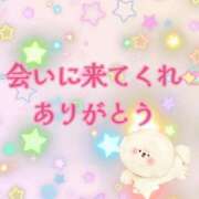 ヒメ日記 2025/03/15 20:58 投稿 吉永 西川口デッドボール