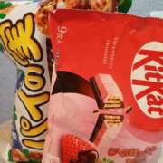 ヒメ日記 2025/09/17 10:36 投稿 吉永 西川口デッドボール