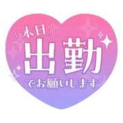 ヒメ日記 2025/10/31 10:48 投稿 吉永 西川口デッドボール