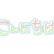 ヒメ日記 2026/03/19 09:48 投稿 吉永 西川口デッドボール