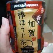 ヒメ日記 2026/04/02 09:58 投稿 吉永 西川口デッドボール