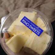 ヒメ日記 2026/04/09 16:42 投稿 吉永 西川口デッドボール