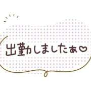 ヒメ日記 2026/04/17 10:58 投稿 吉永 西川口デッドボール