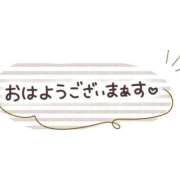 ヒメ日記 2026/06/18 09:58 投稿 吉永 西川口デッドボール