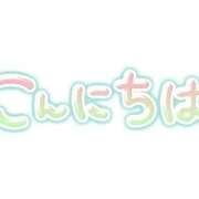 ヒメ日記 2026/07/02 13:14 投稿 吉永 西川口デッドボール
