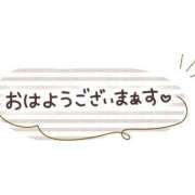 ヒメ日記 2026/08/14 11:28 投稿 吉永 西川口デッドボール