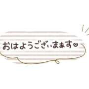 ヒメ日記 2026/09/20 10:48 投稿 吉永 西川口デッドボール