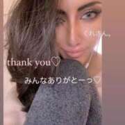 ヒメ日記 2025/11/02 08:53 投稿 クレア RED BERYL～レッドベリル～