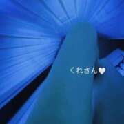 クレア 残り３時間。。🏨٩( ¨ )ว=͟͟͞͞ RED BERYL～レッドベリル～