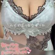 ヒメ日記 2026/03/26 02:57 投稿 るりか みせすはーと