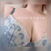 ヒメ日記 2026/03/31 18:53 投稿 るりか みせすはーと