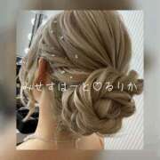 るりか お写真 みせすはーと