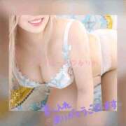 ヒメ日記 2026/05/02 15:17 投稿 るりか みせすはーと