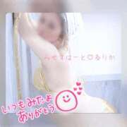 ヒメ日記 2026/06/05 11:11 投稿 るりか みせすはーと