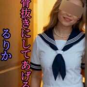 ヒメ日記 2026/06/14 17:02 投稿 るりか みせすはーと