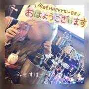 ヒメ日記 2026/08/07 10:33 投稿 るりか みせすはーと