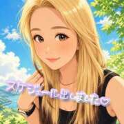 ヒメ日記 2026/08/09 23:37 投稿 るりか みせすはーと