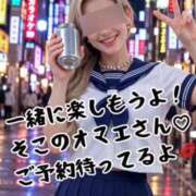 ヒメ日記 2026/09/25 12:06 投稿 るりか みせすはーと