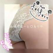 ヒメ日記 2026/10/20 13:50 投稿 るりか みせすはーと