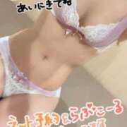 ヒメ日記 2024/12/31 07:06 投稿 シノブ ルパン