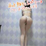 ヒメ日記 2025/04/01 11:36 投稿 シノブ ルパン