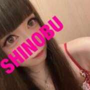 ヒメ日記 2025/04/13 07:34 投稿 シノブ ルパン