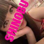 ヒメ日記 2025/04/29 07:22 投稿 シノブ ルパン