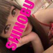 ヒメ日記 2025/05/14 07:56 投稿 シノブ ルパン