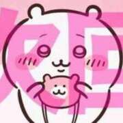 ヒメ日記 2025/06/08 16:47 投稿 シノブ ルパン