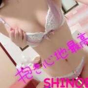 ヒメ日記 2025/06/22 14:31 投稿 シノブ ルパン