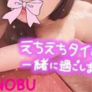 ヒメ日記 2025/08/23 12:24 投稿 シノブ ルパン