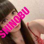 シノブ 出勤?? ルパン