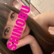 ヒメ日記 2025/12/23 11:05 投稿 シノブ ルパン