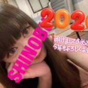 ヒメ日記 2026/01/03 11:32 投稿 シノブ ルパン