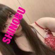 シノブ 出勤?? ルパン