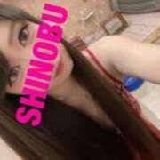 ヒメ日記 2026/01/24 12:17 投稿 シノブ ルパン