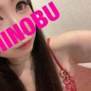 ヒメ日記 2026/01/26 11:28 投稿 シノブ ルパン