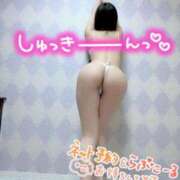 ヒメ日記 2026/03/02 18:20 投稿 シノブ ルパン