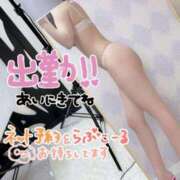 ヒメ日記 2026/07/26 13:01 投稿 シノブ ルパン