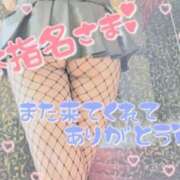 ヒメ日記 2025/08/16 00:43 投稿 ありす 熟女の風俗最終章 八王子店