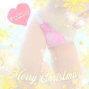 ヒメ日記 2024/12/25 11:43 投稿 ありす 熟女の風俗最終章 立川店