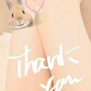 ヒメ日記 2025/04/10 07:23 投稿 ありす 熟女の風俗最終章 立川店