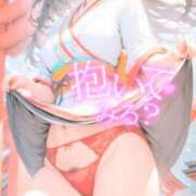 ありす マイガール登録ありがとう❤️ 熟女の風俗最終章 立川店
